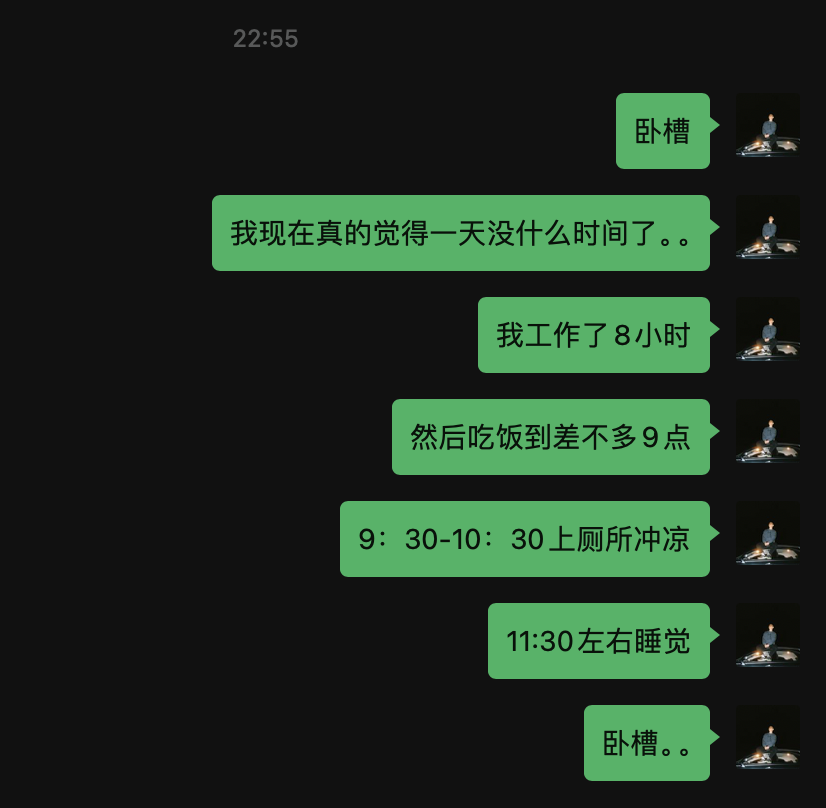 Screenshot 2024-05-15 at 11.08.53 PM.png