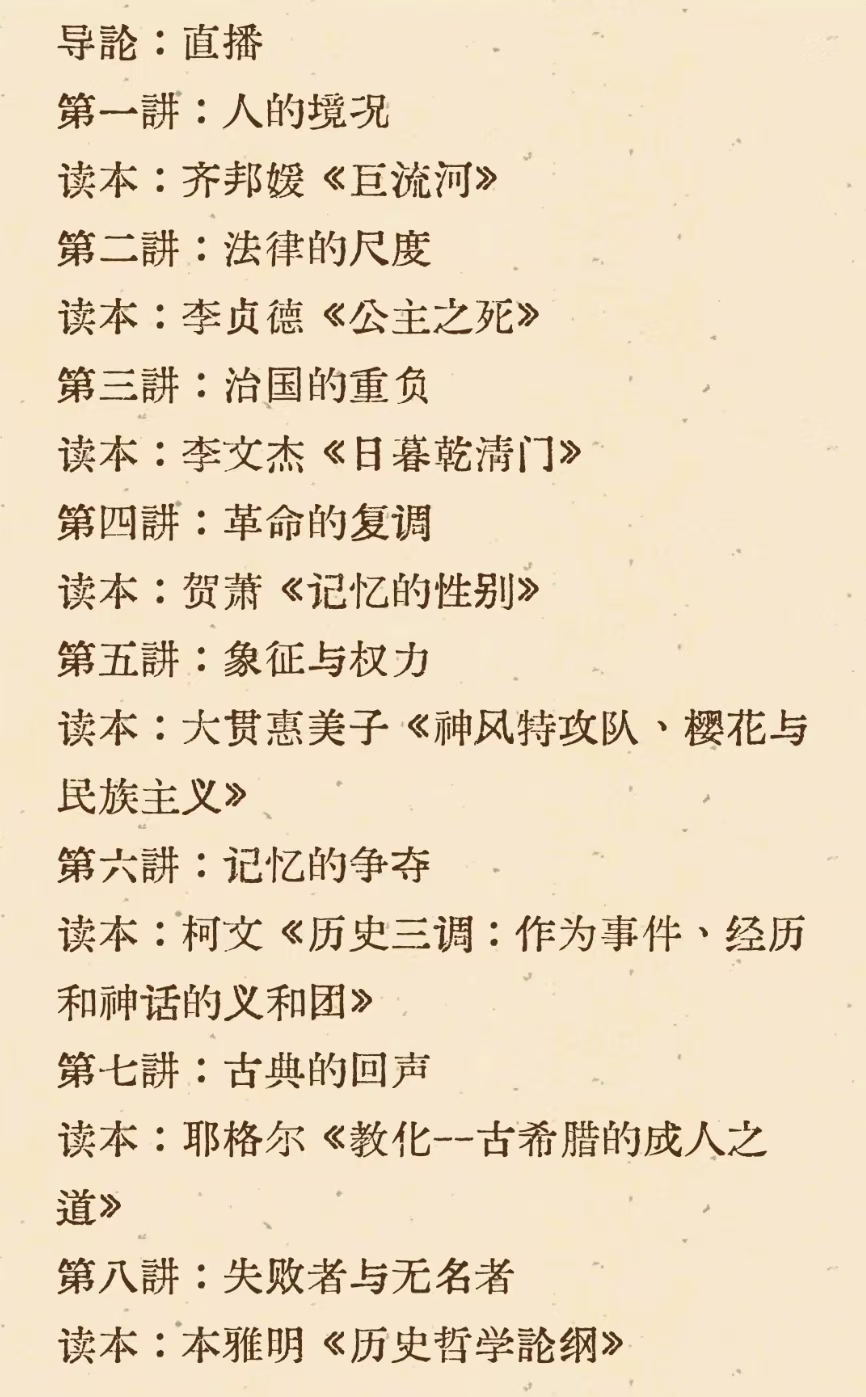 微信图片_20260808131542_34_117.jpg
