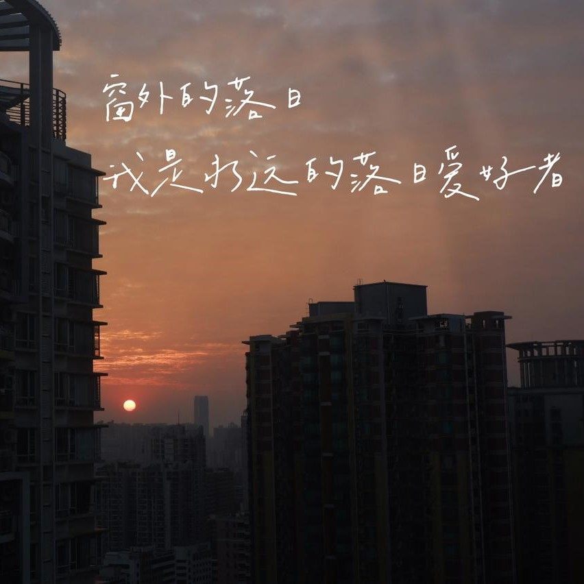 cover of episode  11 Cafuné：读翻译，从北京语言大学到法国蒙彼利埃 