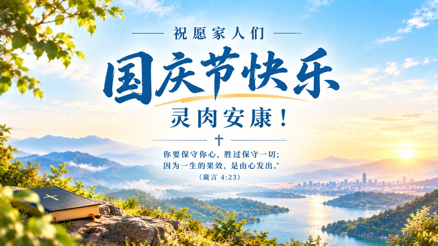 图片描述