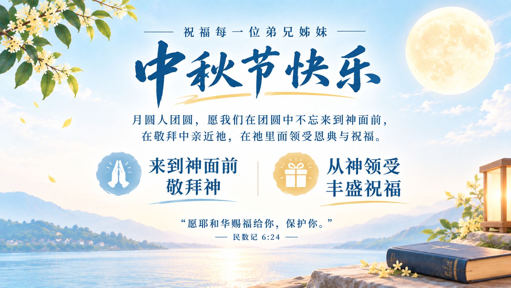 图片描述