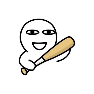 17 那些我们讨厌的音乐（嘉宾：重轻）