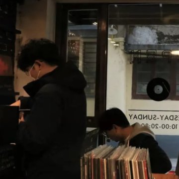 15 没客人来的时候我们就窝在沙发上听一整天的迷幻乐（嘉宾：老朱）