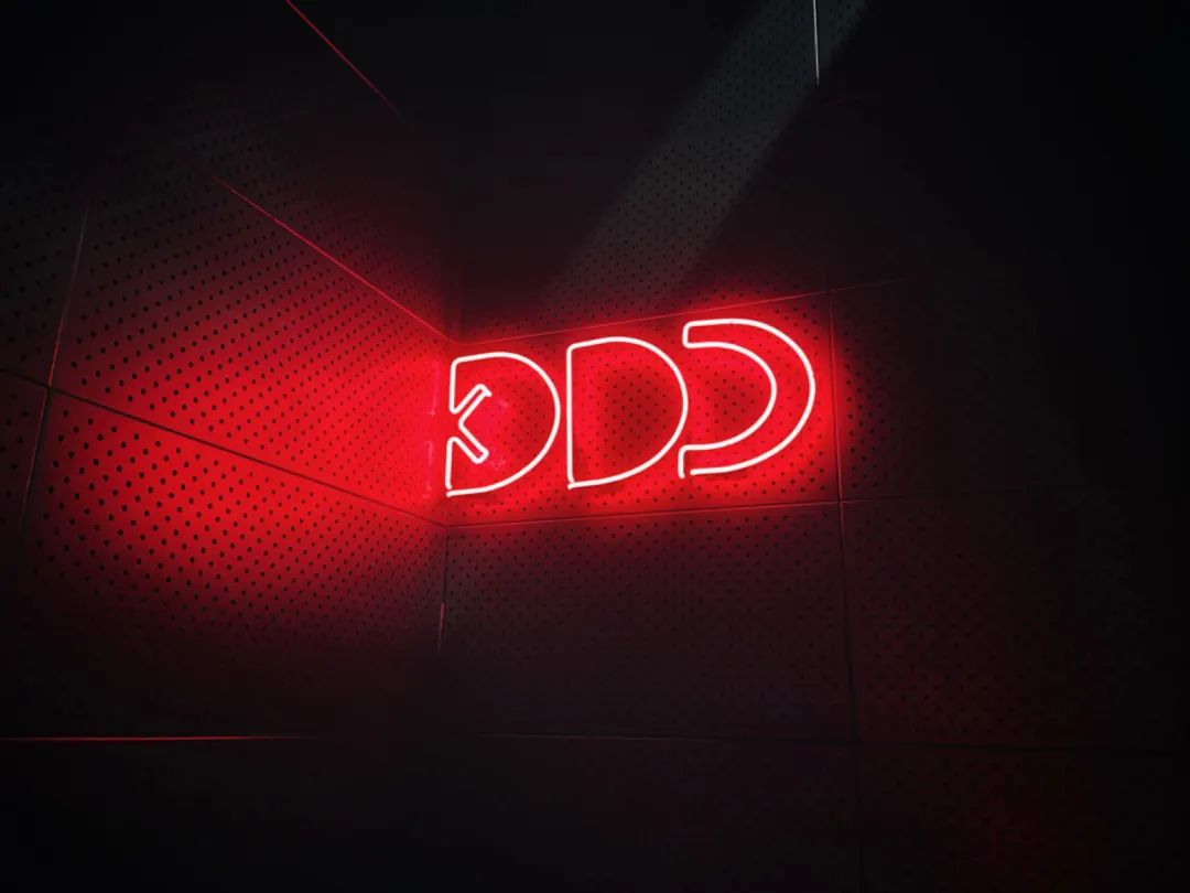 DDC#1.jpg