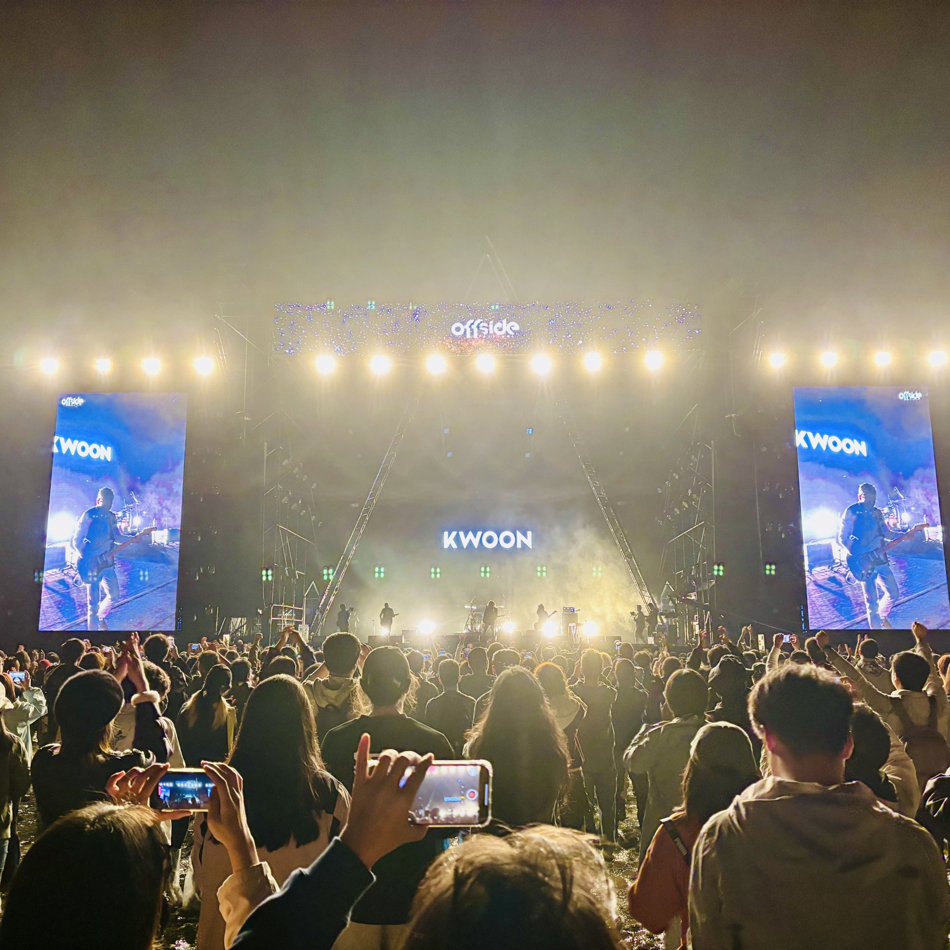 cover of episode  Special：The band live on the moon - Kwoon Band Interview｜Offside Fest#8 